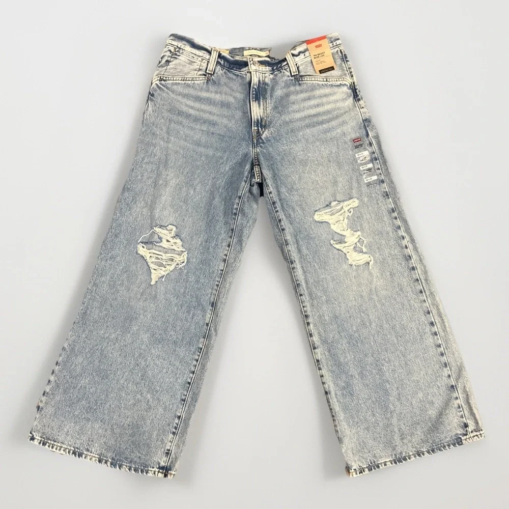 NWT Levis '94 Baggy Jeans Mens 32x31 Light Blue Denim Skater Grunge Wide‎ Leg